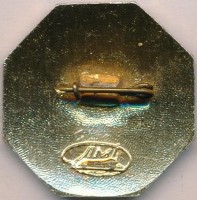 Badge  