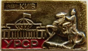 Badge  