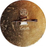 Badge  