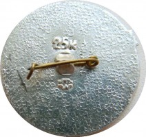 Badge  