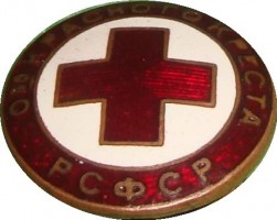 Badge  