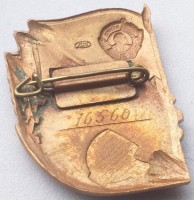 Badge  