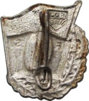 Badge  