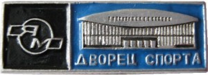 Badge  