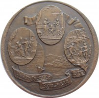 Нагрудный знак Жан-Жак Руссо (1712-1778) 