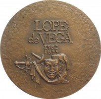 Нагрудный знак Лопе Да Вега Карпьо 