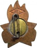 Badge  