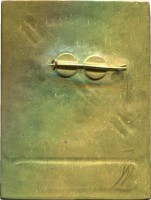 Нагрудный знак Профсоюзно-Комсомольский Лыжный Кросс ВЦСПС, 1976. Судья 
