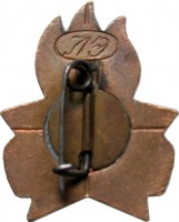 Badge  