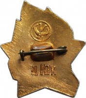 Badge  