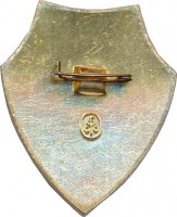 Badge  