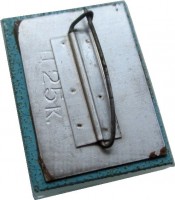 Badge  