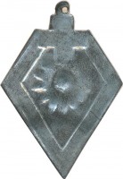 Badge  