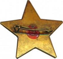 Badge  