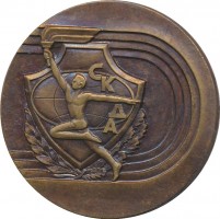 Нагрудный знак 20 лет Спортивному комитету Дружественных Армий (СКДА). 1958-1978 