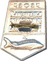 Badge  