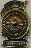 Badge  