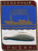 Badge  