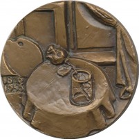 Нагрудный знак Кончаловский (1876-1956) 