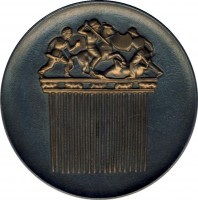 Badge  