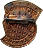 Badge  