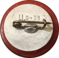 Badge  