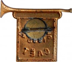 Badge  