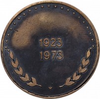 Badge  