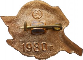 Badge  