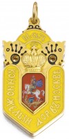 Badge  