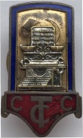 Badge  