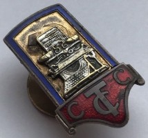 Badge  