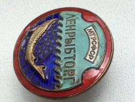 Badge  