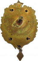 Нагрудный знак Чемпион вооруженных сил по парусному спорту 1965 г. 