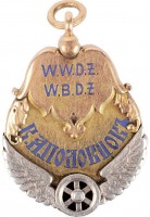 Badge  