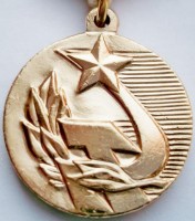 Нагрудный знак Тренер Чемпиона СССР Госкомспорт СССР 