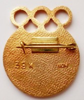 Нагрудный знак Олимпиада-80 Москва 