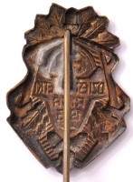 Badge  