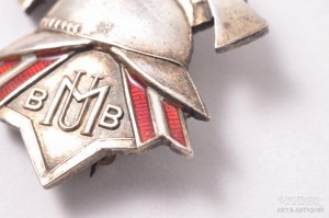 Badge  