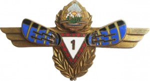 Badge  