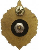 Badge  