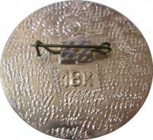 Нагрудный знак Полтава 1709 