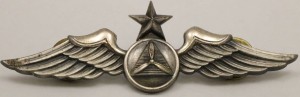 Нагрудный знак Старший пилот гражданского авиационного патруля 