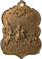 Нагрудный знак В память 200-летия Полтавской баталии. 27 июня 1709-1909 гг. 