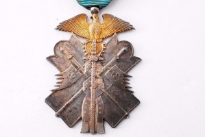 Нагрудный знак Орден Золотого сокола 7-го класса, Мэйдзи 