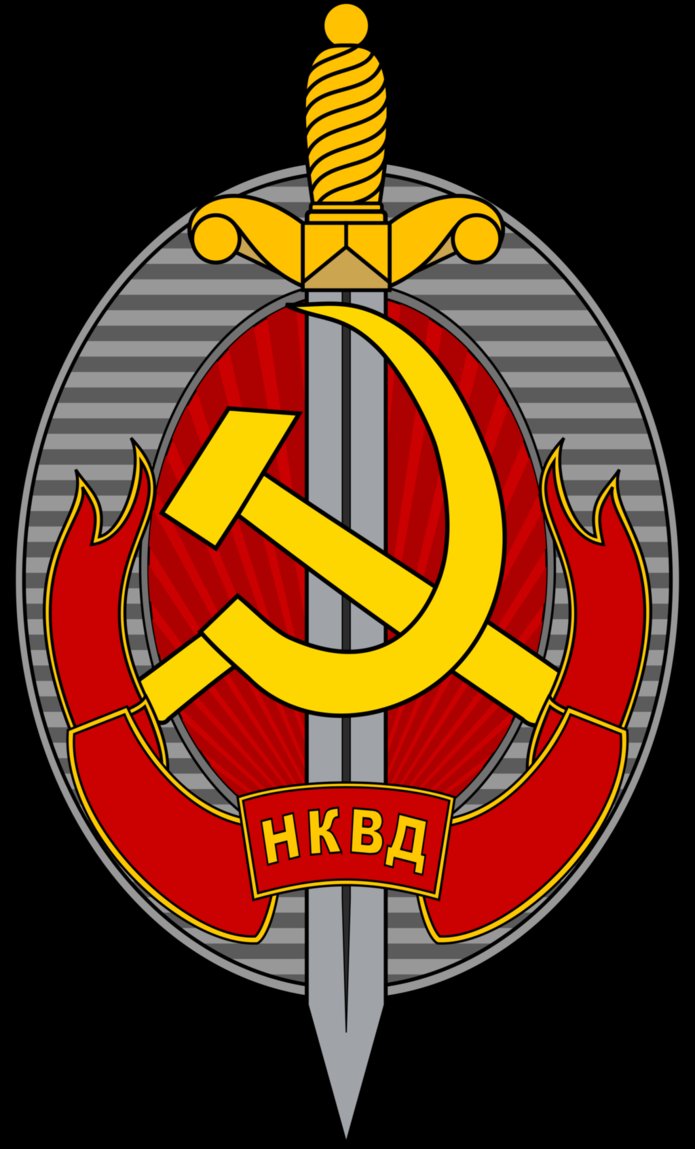 Нагрудные знаки Госбезопасности СССР