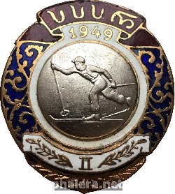 Знак Первенство Грузинской ССР. 1949 лыжи. 2 место