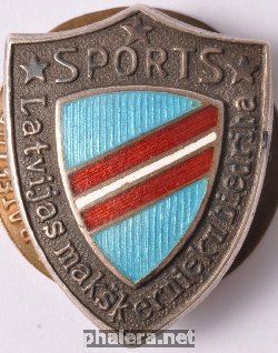 Badge  