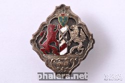 Badge  