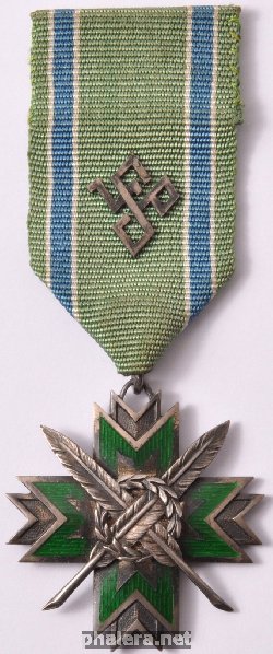 Знак Знак Почета, Государственное статистическое управление, 3-я степень